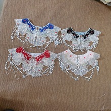 红色马面裙汉服假领子女装童装搭配古风云肩中式连衣裙领花