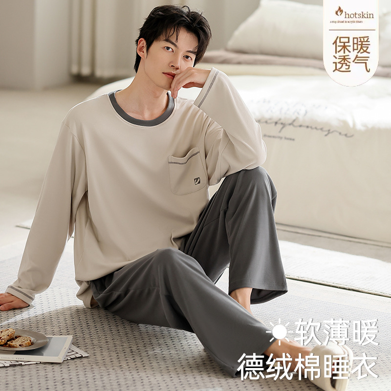 Nuevo otoño y invierno de algodón de terciopelo conjunto de pijamas de terciopelo delgado hombre simple ropa de hogar se puede usar con un conjunto cálido