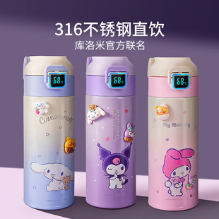 ���ر������t��ͯ2023�¿�316С�W��Ů����yˮ���όW����ˮ����