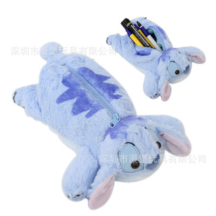 ���H��ؐstitchʷ����ë�q�P���U�P��ʷ���л��y���s���ռ{���PͲ