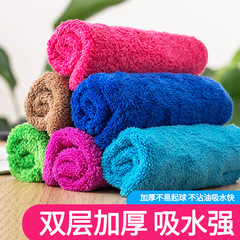 Seven-Color Cleaning Cloth for Glass, Kitchen, and Floor Household Cleaning, Hotel Absorbent Towel, Property Cleaning Cloth Wholesale