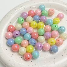 6-16mm亚克力马卡龙AB彩幻彩实色圆珠散珠DIY手机链手工串珠饰品