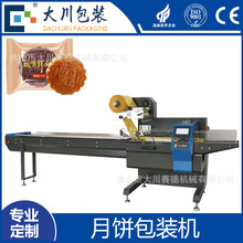 󴨷ɽʳƷbC 150gDʽbC ԄӰbO