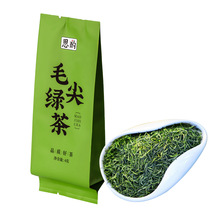 ���YƷ�衿˼��ë�� 4g/���G�� �����Ͳ��~ ����С����