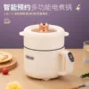 ▂▃▅Single steamed grid (no pot)▇▅▃