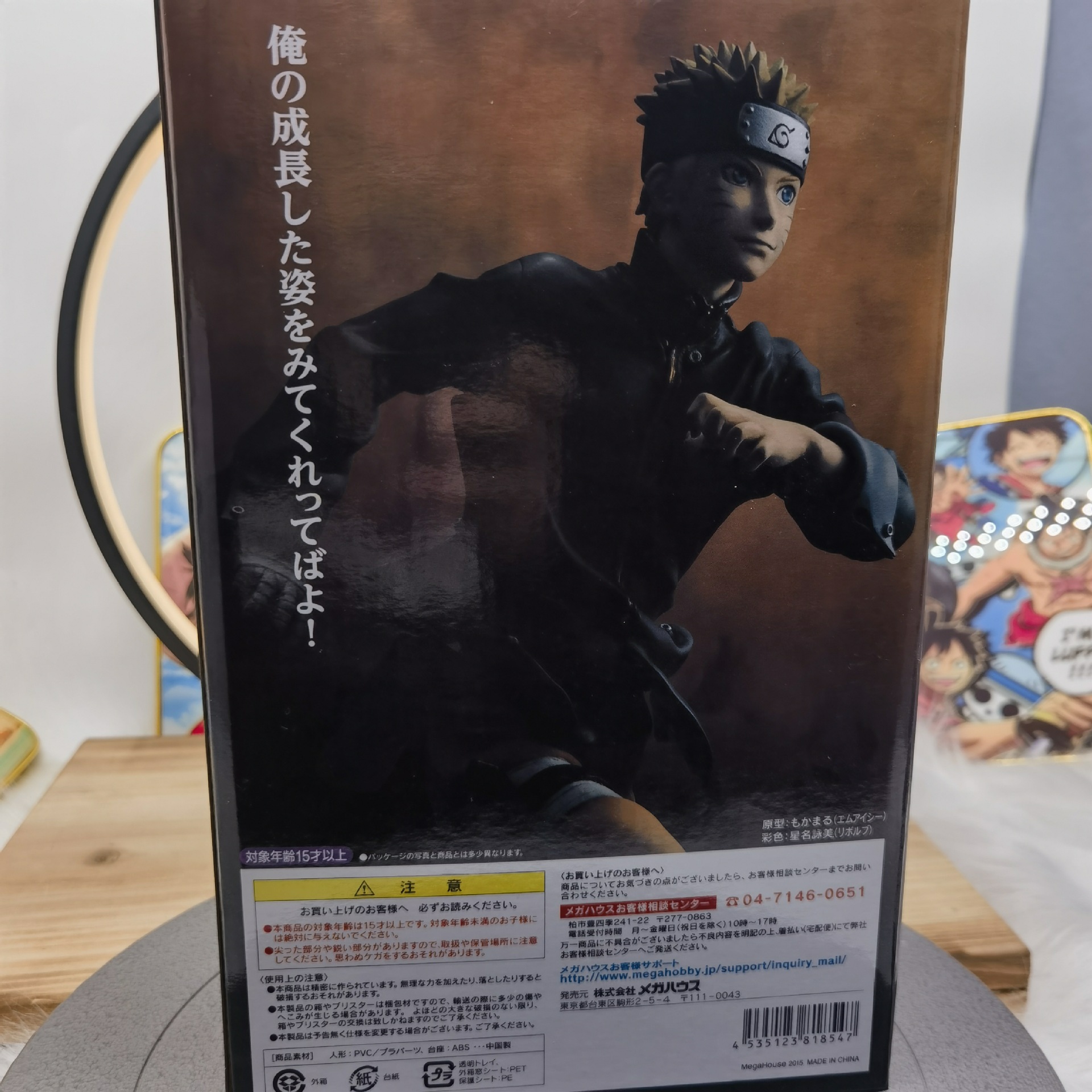 微信图片_20240316164231