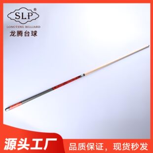 SLP HS-66̨��U��ʽ��ʽ̨��U���^�U���w�ڰ�