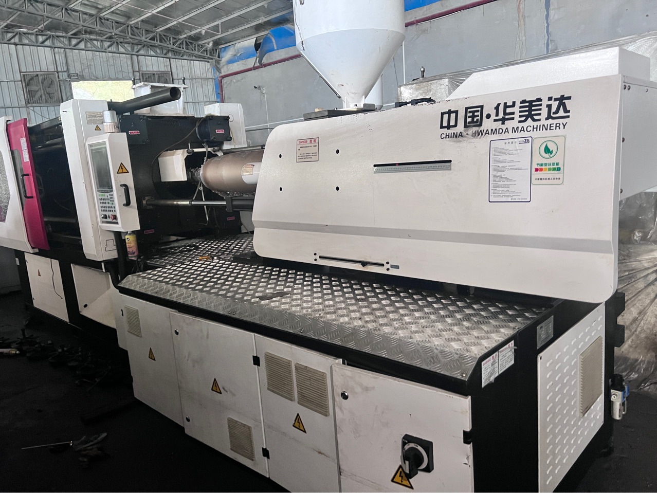 准新机华美达268t伺服机高速机适合生产快餐盒餐具奶茶杯