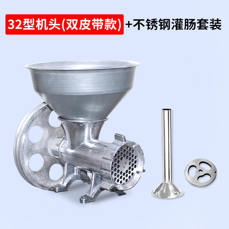 No.32 máquina de molienda manual máquina de enema manual aleación de aluminio molino de carne molino multifuncional