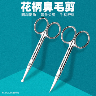 ���ݼ�����ʿ��ü���^��������޼�A�^��ë���󏝼�üë����
