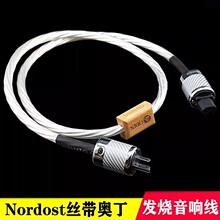 ���������z��ODIN�W���l���Դ��CD����đ�CHIFI����Դ�B�Ӿ�