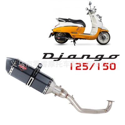 Motorcycle Exhaust Pipe Muffler for Peugeot Django Django 125 150 Modified Exhaust Pipe Front