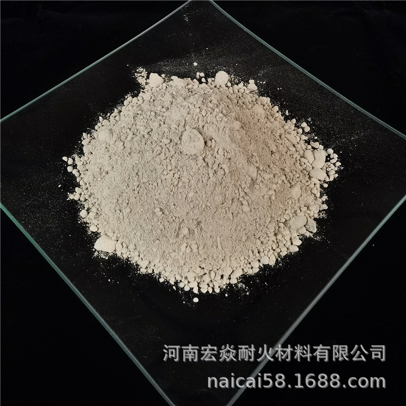 宏焱耐材供应具有强度高 耐磨性好 耐高温 刚玉质耐磨可塑料