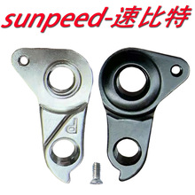 �ʺ�sunpeed�ٱ������г�β������cross�����󲦹���ͯľβ��