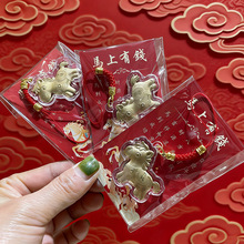 ��Ʒ2026�R�꿨ͨ��Ф�R������� �𲭒�����U���Nֱ���YƷ���l