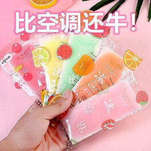 Student Military Training Cooling Patch Class Refreshing Summer Cooling Patch Cooling Antipyretic Patch Summer Ice Patch Mobile Phone Cooling Patch