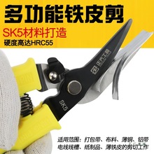 �๦���FƤ�����P䓰幤�I�����ۼ��F�z�W�����ռ�늹������I