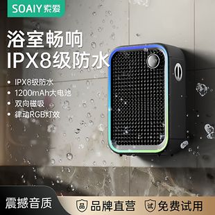 ����SI758 С���K������푷�ˮ�o���{��С�����y�����|�������