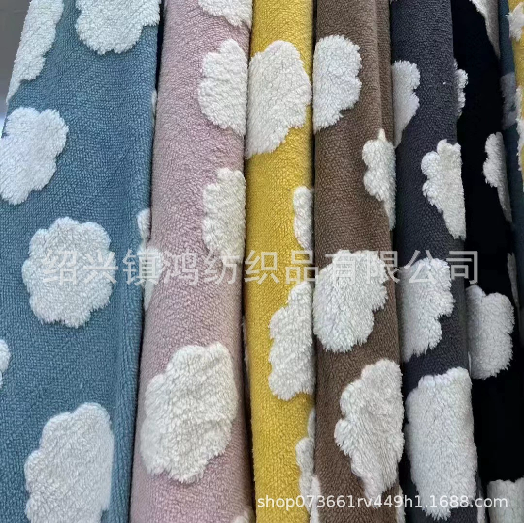Производители спот флиса катионный жаккард облака домашний текстиль подушка одежда ткани для животных Товары для животных