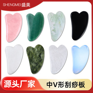 ��ʯ�����۾����ι���ƬĘ���沿������Ħ��ʯ����ʯ����Ƭ���N