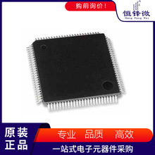 ZL38015QCG1 ��װLQFP-100 ˿ӡZL38015 ��Ƶ�ӿ�оƬ ���ɵ�·ic