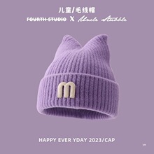 儿童帽子春秋季男女童针织毛线帽韩国秋冬款婴儿套头帽宝宝瓜皮帽