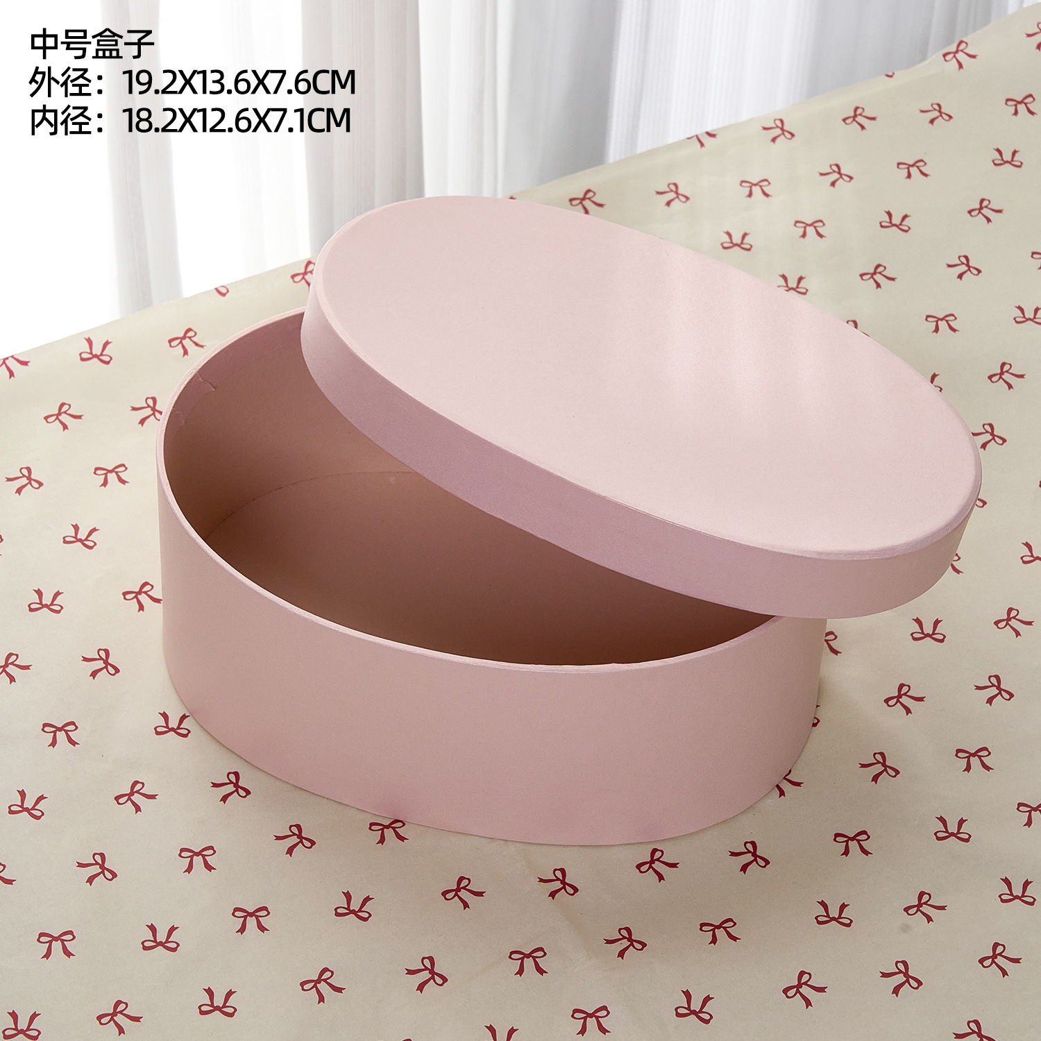 Caja de regalo Jabón de uva Caja de regalo de jabón hecho a mano Caja de regalo de cumpleaños Caja de regalo de mano Caja de regalo de jabón pequeña Caja de regalo hecha a mano