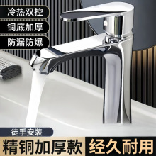 ȫ�~ϴĘ��ˮ���^���^���ˮ����ϴ�����l���g��������̨��ϴĘ��