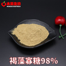 �������98% �����z���� G�� ����;��� ˮ����