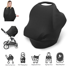 超柔欧美婴儿推车罩超细纤维刷毛提篮罩多用途哺乳巾安全座椅罩