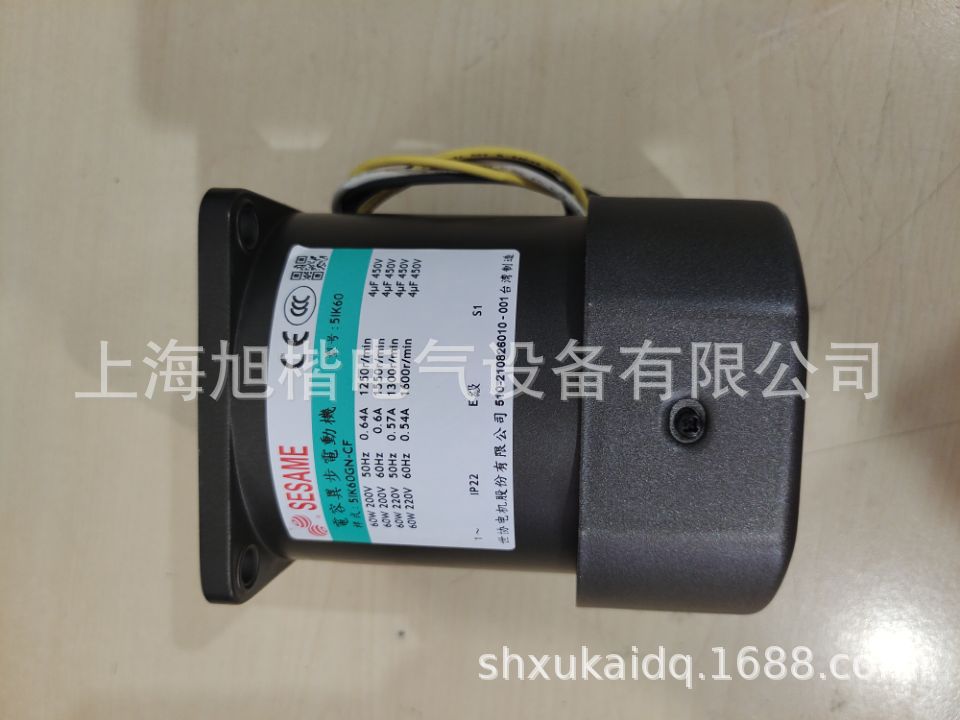5IK90GX-UF 5GX75KB 51K90GX-UFUFTS 世协SESAME电机 马达