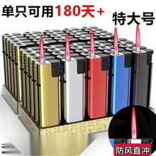2025热卖50支防风打火机大号耐用家用蓝焰直冲打火机厂家直销批发