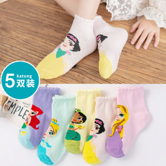 跨境新款女童卡通兒童襪諸暨襪子 冰雪公主可愛潮流防臭童襪批發