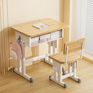 Solid Wood Children's Learning Desks and Chairs suit for Primary and Secondary School Students Home Desk Writing Desk School Teaching and Training Institutions Desks and Chairs