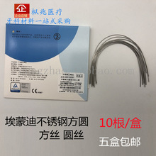 �Ϻ����ɵϲ��P䓽z���A���в۹��z�����⁽z�������P䓷��z�A�z