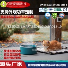 Դ�^���S����؈��ļӟ�ˮ��Ȯ���ˮ�P���ܜؿ�ˮ���ˮ�P�ӟ�