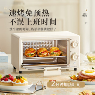 С��늿���DKX-F10N3����С��С����10���決��������늿���һ�w