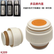 K209 ���󱭸�HX9017���ӱ���ֱ��5���k5894���ӽ���9017����