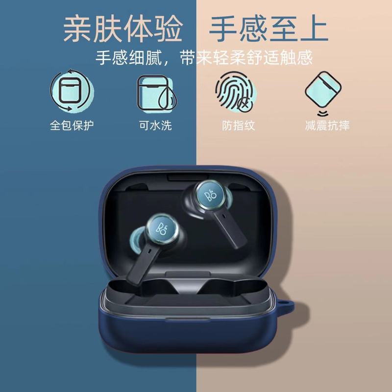 国境を越えて適用される B&O Beoplay EX ノイズリダクション Luna Red ワイヤレス Bluetooth ヘッドセット ワイヤレス充電|undefined