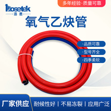 �S�ҬF؛8mm�߉�������Ȳ�� ����Iˮ�ܼӺ��͸߉�������Ȳ��