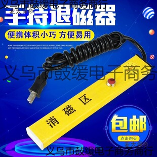�ֳ��˴���ģ�����Ű�С�ͱ�y����Ó����̨ʽ�^�řC��������̫��