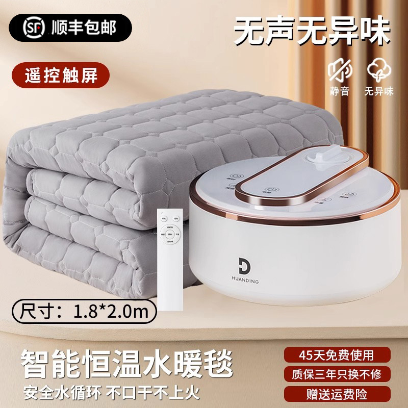 "핫셀링 핫모델" 스마트모델 [1.8x2.0m]