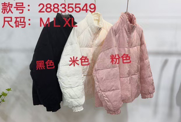 5549 색상 및 사이즈가 필요하신 경우 고객센터로 문의주세요.