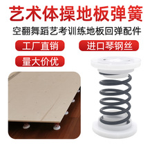 ˇ�g�w�ٵذ受�ɇ��H���ɲ��赸ˇ��Ӗ����ِ�շ��؏��ذ受��