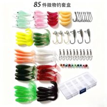 85��΢��·���D���b�βTβ��β�|�~���DϪ���ܛ�D�U�^�h�O��