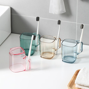Square Transparent Gargle Cup Creative Household Gargle Cup Couple Brush Cup Simple Student Brush Cup Plastic Toothholder