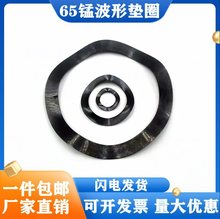 65�i䓲��Ώ��ɉ|Ȧ���ˉ|Ƭ���y�|Ƭ���ԉ|Ȧ������|Ȧ�S�Љ|Ȧ