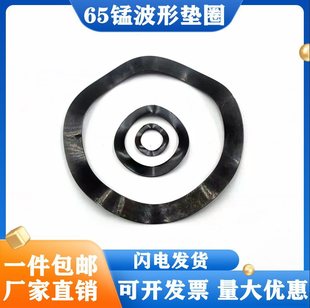 65�i䓲��Ώ��ɉ|Ȧ���ˉ|Ƭ���y�|Ƭ���ԉ|Ȧ������|Ȧ�S�Љ|Ȧ