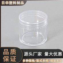 �S��ֱ�N 40g�Aƿ �����Ʒ���bƿ ���y˪��ƿ �W��ƿ ���yƷ����