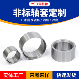�S����S���r����ĥ������׃ȏ�3 4 6 8 10 12 14 20?50mm�ӹ�